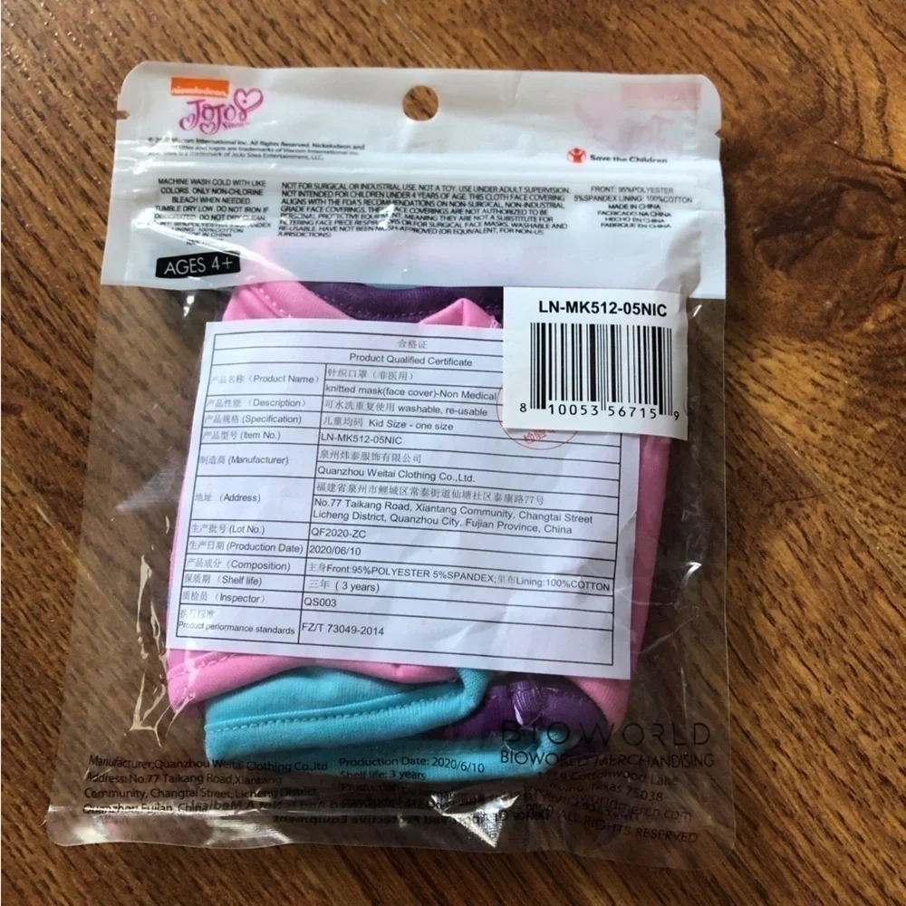 Jojo's 3 pack face masks